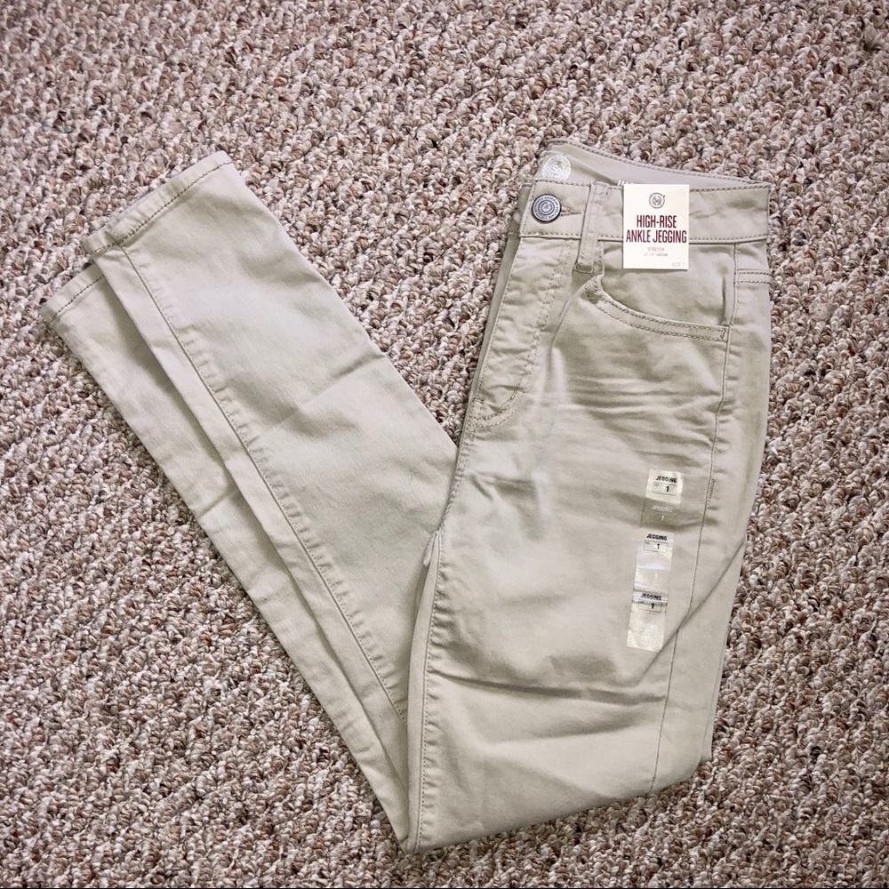 NWT Tan/Beige High Rise Ankle Jegging